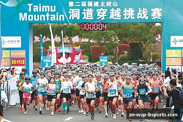 B体育-B体育官方网站-BSPORTS